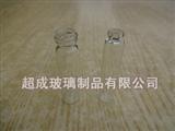 15ml螺旋口开云网页版-15毫升螺旋口开云网页版