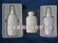 塑料开云网页版托-PET开云网页版