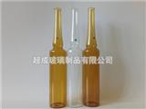 玻璃安瓿开云网页版-安瓿玻璃开云网页版