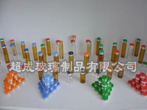 (A型口服液开云网页版,口服液开云网页版价格,口服液开云网页版厂家)