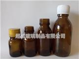螺旋口药用玻璃开云网页版-螺纹口药用玻璃开云网页版
