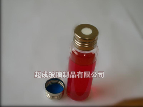 20ml螺旋口开云网页版