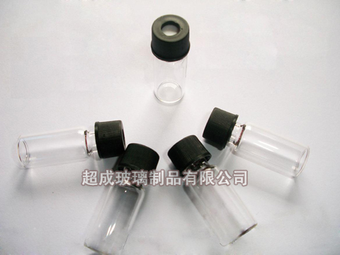 40ml螺旋口开云网页版