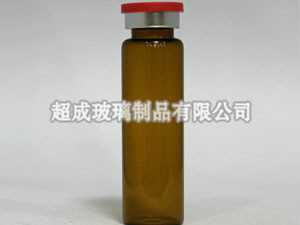 20ml口服液<a target='_blank' title='开云网页版开云网页版-口服液玻璃开云网页版的材质性能--开云网页版制品 口服液玻璃开云网页版的材质性能--开云网页版制品' href='/hyzx/20170913014231.html'>玻璃开云网页版</a>