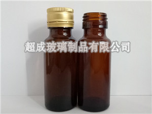 <b>20ml棕色口服液玻璃开云网页版</b>