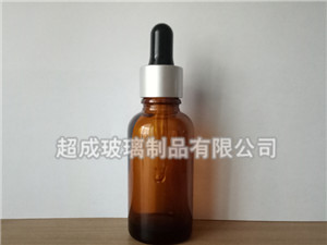 <b>50ml棕色玻璃精油开云网页版</b>