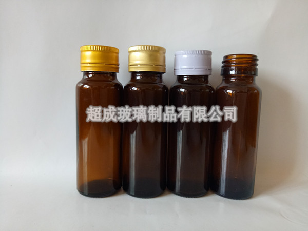 <b>50ml棕色玻璃开云网页版</b>