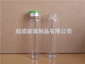 <b>透明口服液开云网页版</b>